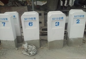 濮阳公路里程碑水泥制品