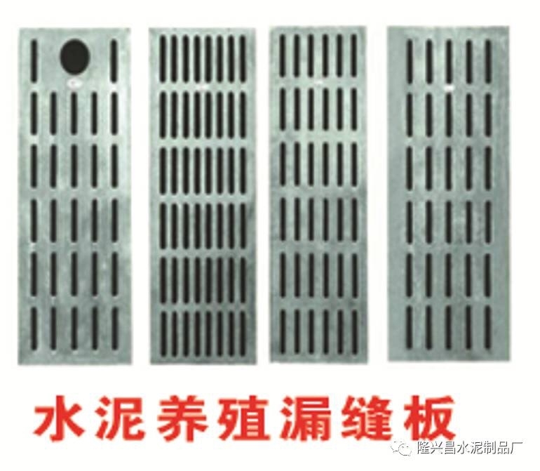 濮阳水泥制品