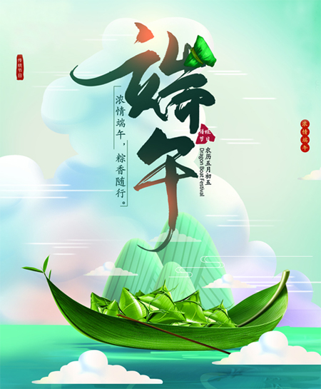 内蒙古水泥制品